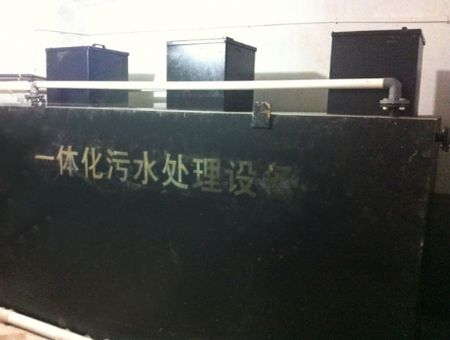 點(diǎn)擊查看詳細(xì)信息<br>標(biāo)題：一體化污水處理設(shè)備 閱讀次數(shù)：4856