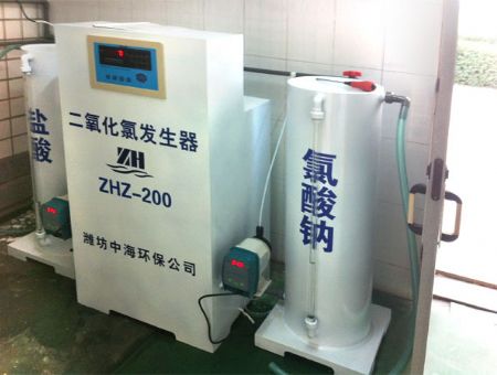 點(diǎn)擊查看詳細(xì)信息<br>標(biāo)題：正壓型二氧化氯發(fā)生器 閱讀次數(shù)：6376